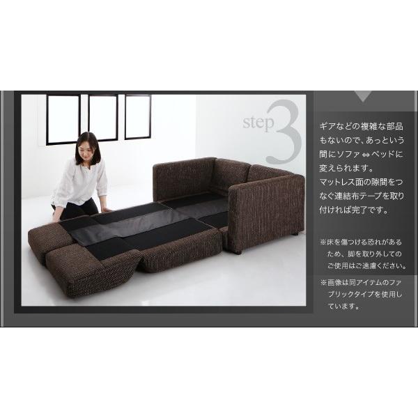 取引完了】2人掛けソファベッド セミダブル 合成皮革(PVC) ブラック