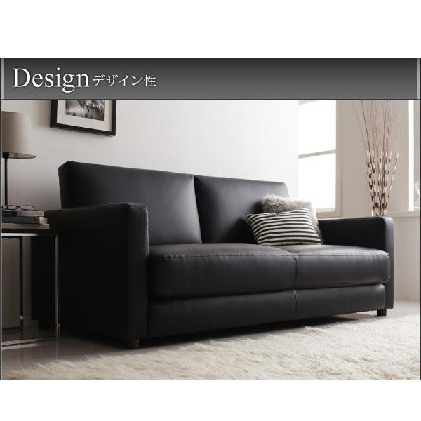 ソファ ソファベッド ダブル 2P W140cm 合成皮革 PVC おしゃれ ソファ