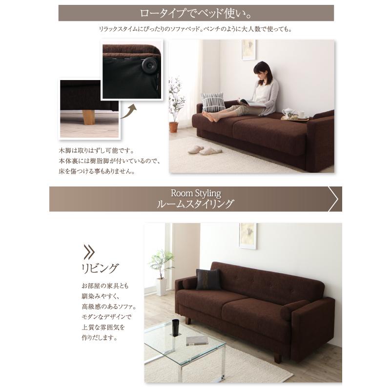 ソファ ソファベッド 2人掛け 2P シングルサイズW100cm ソファ⇔ベッド