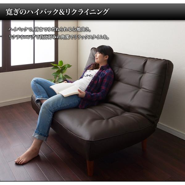 ソファー ソファ 1人掛け カウチソファ リクライニング 北欧 ソファー ソファ 1人掛け カウチソファ リクライニング 北欧