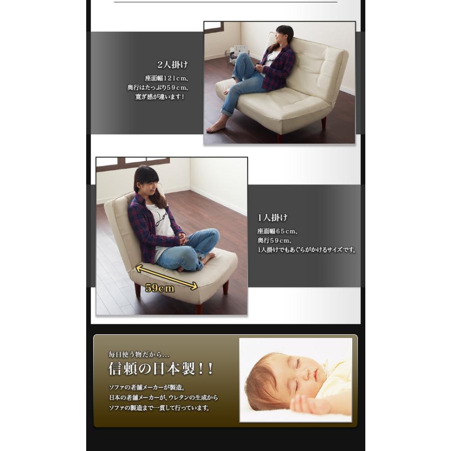 日本製 カウチソファ 1人がけ ソファ 楽天市場】ゆったり ワイド座面 一人掛けソファー 1人用 カウチ