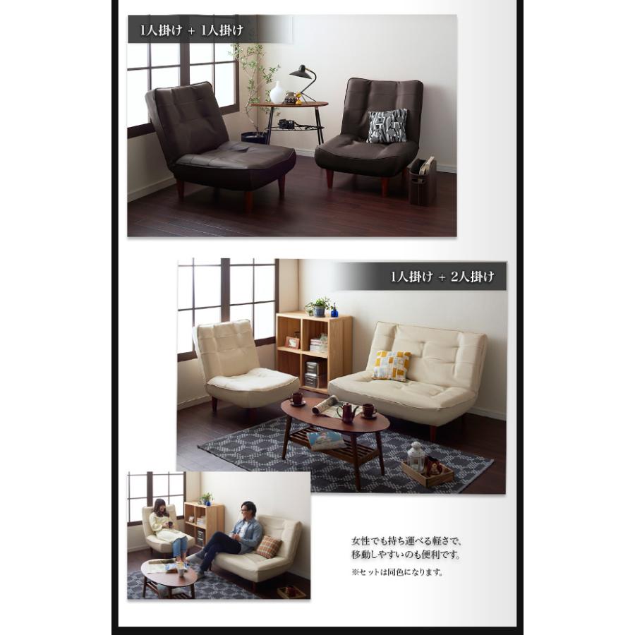 ソファ　1人掛け　アメリカで購入　2セット ソファ 1人掛け アメリカで購入 2セット ソファ 1人掛け