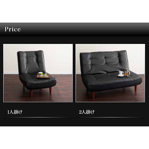ソファー ソファ 1人掛け＋2人掛けセット カウチソファ