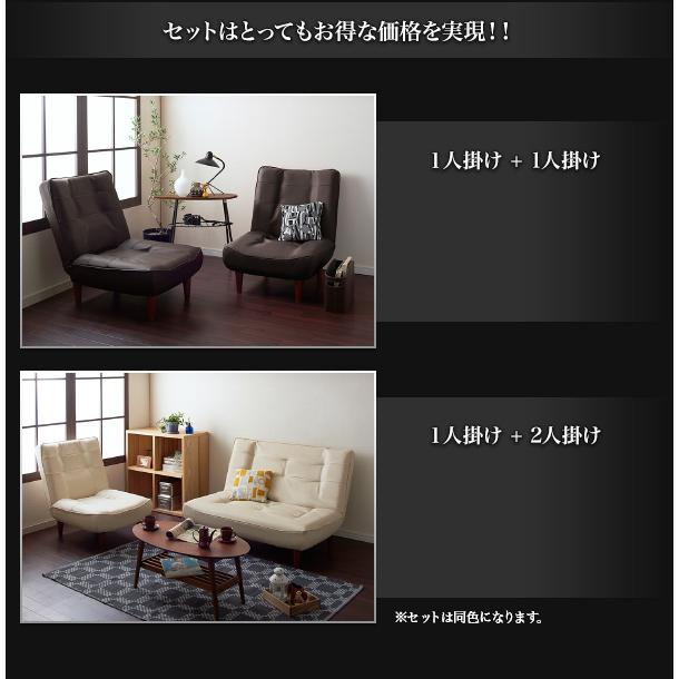 アイボリー 合成皮革 1人掛けソファ　ハイタイプ用コタツソファー　美品　未使用 アイボリー 合成皮革 1人掛けソファ ハイタイプ用コタツソファー