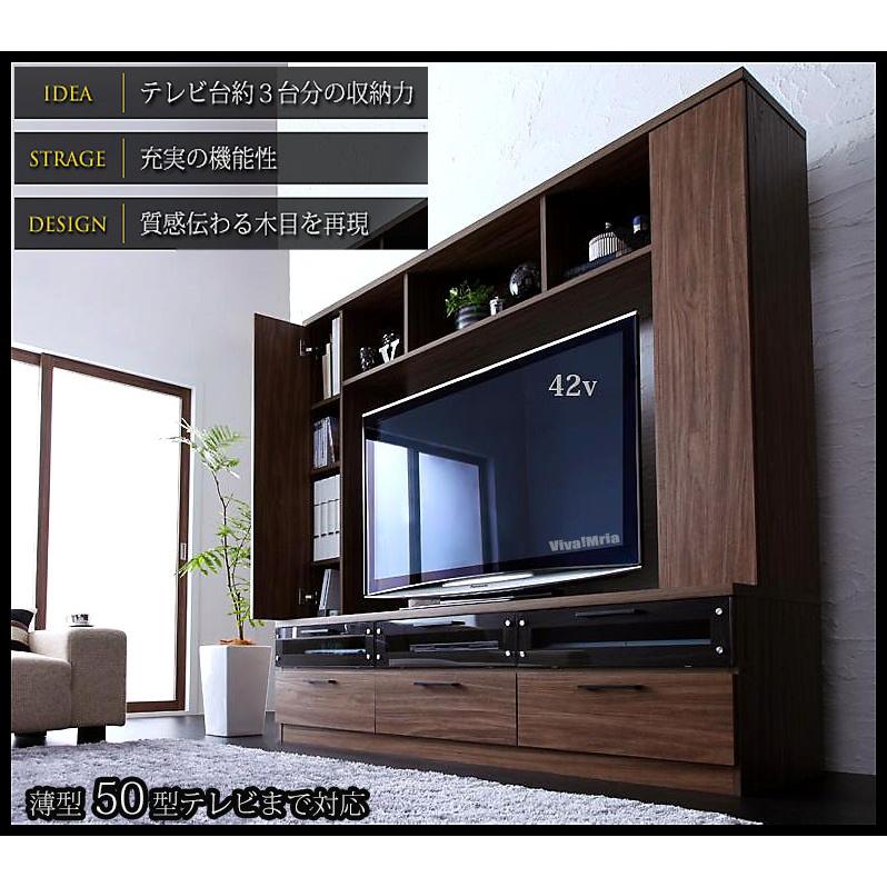 テレビ台 ハイタイプ 収納一体型 幅169 テレビボード TV台 50V型 テレビ台 ハイタイプ 収納一体型 幅169 テレビボード TV台 50V型