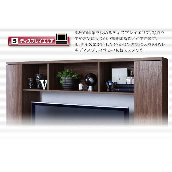 テレビ台 ハイタイプ 収納一体型 幅169 テレビボード TV台 50V型