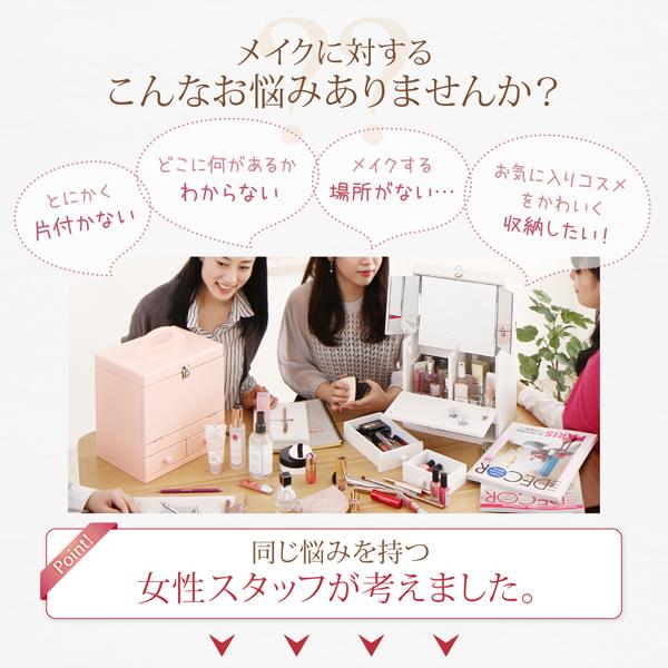 化粧箱 夜桜 桜柄 木製 三面鏡 レトロ メイクボックス ドレッサー 送料込み コスメボックス コスメbox 三面鏡 桜模様 メイクボックス 和風
