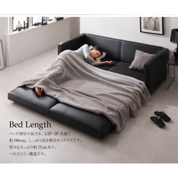 黒い合成皮革ソファベッド / コレクションのみ 傷・汚れに強い合成皮革 ソファベッドスツール付き(Nシールド