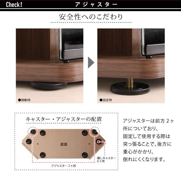 テレビ台 ハイタイプ コーナー 収納一体型 40Vまで対応 : ビバマリア