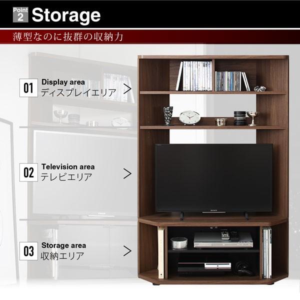 テレビ台 ハイタイプ コーナー 収納一体型 40Vまで対応 : ビバマリア