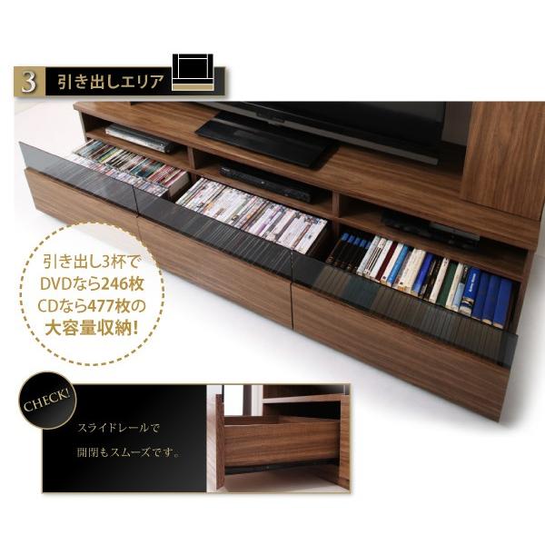 テレビ台 ハイタイプ 収納一体型 幅200 テレビボード TV台 60V型