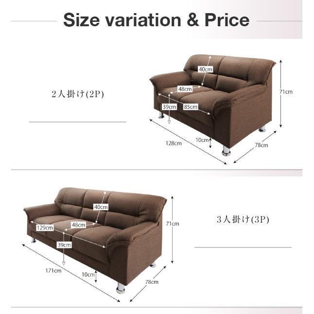 ソファー ソファ 2人掛け＋3人掛け 2点セット カウチソファ 北欧