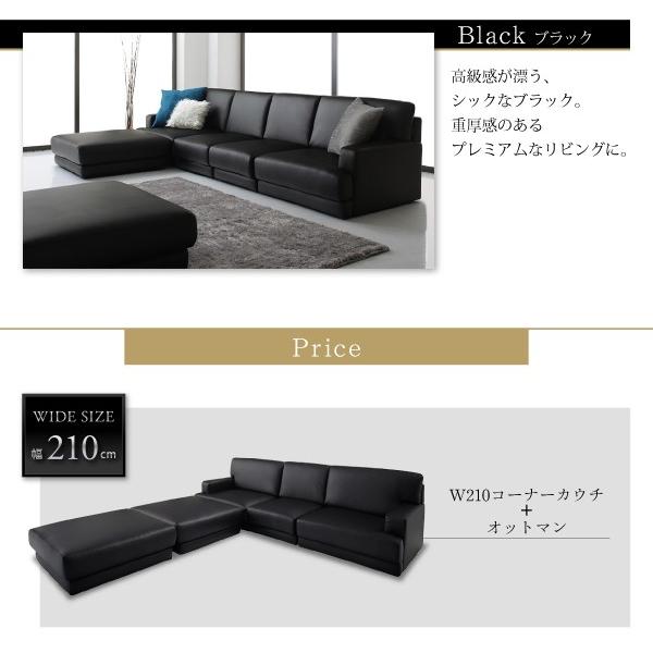 ソファ コーナーカウチソファ L字 コーナーソファ PVCレザー 大型