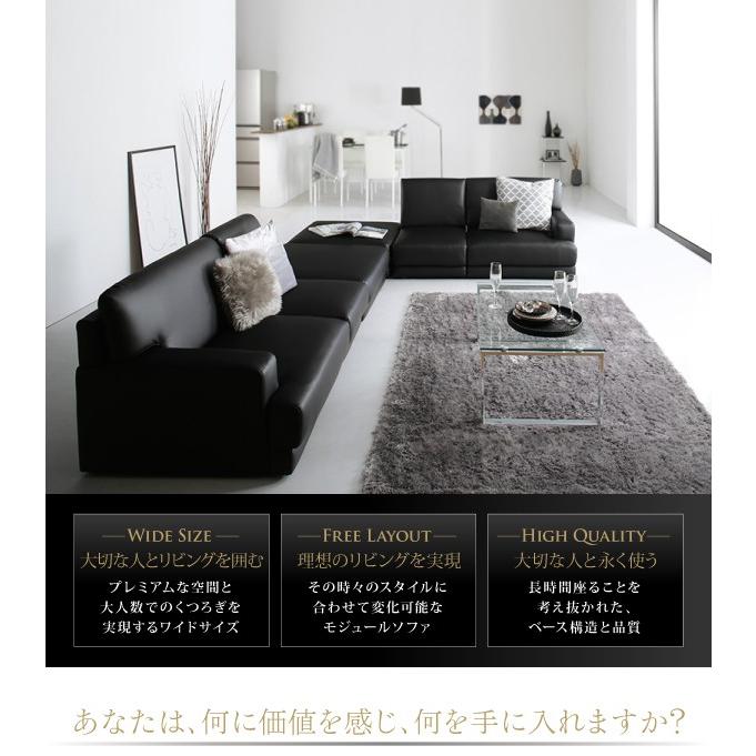 ソファ コーナーカウチソファ L字 コーナーソファ PVCレザー 大型