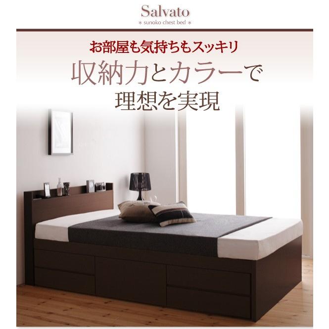 ベッド シングル 日本製 収納ベッド マットレス付き 宮棚 コンセント付き 引出し5杯 床板すのこ仕様 薄型プレミアムポケットコイルマットレス付き｜vivamaria｜12
