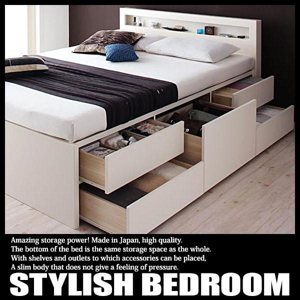 ベッド セミシングル マットレス付き セット 収納 コンセント 日本製 薄型スタンダードボンネルコイルマットレス付き