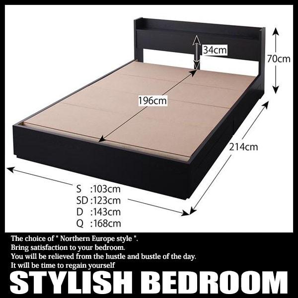 ベッド クイーン 収納付き マットレス付き クイーンベッド 収納ベッド 宮付き コンセント付き 引出し2杯 北欧 モダン スタンダードボンネルコイルマットレス付き