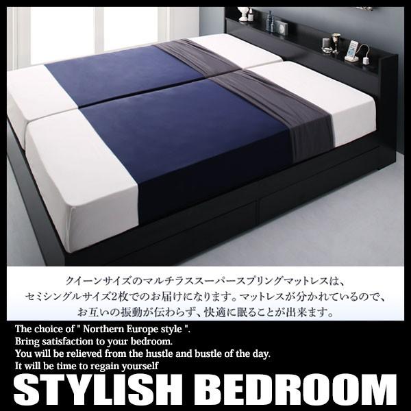ベッド クイーン 収納付き マットレス付き クイーンベッド 収納ベッド 宮付き コンセント付き 引出し2杯 北欧 モダン スタンダードボンネルコイルマットレス付き