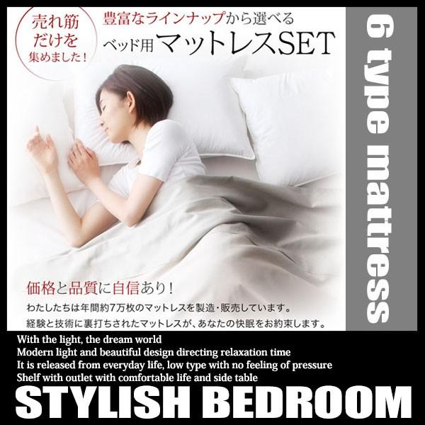 ベッド クイーン 収納付き マットレス付き クイーンベッド 収納ベッド 宮付き コンセント付き 引出し2杯 北欧 モダン スタンダードボンネルコイルマットレス付き