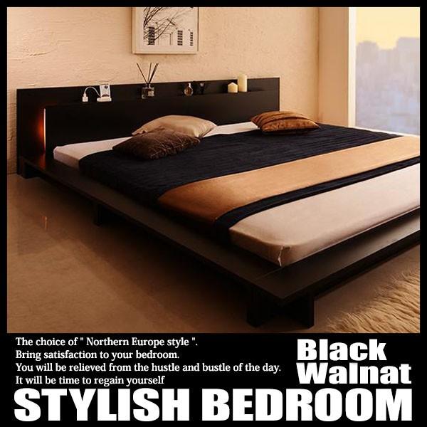 【新品未使用】宮棚ライト付きローベッド シングル 黒木製 コンセント付きホテル風 ベッド シングル フレーム シングルベッド 宮棚 2灯照明 コンセント