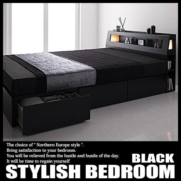 国産 ベッド ダブル マットレス付き セット 収納 照明 コンセント ボンネルコイルマットレス付き Cp ビバマリアヤフー店 通販 Yahoo ショッピング 人気ブランド Www Kembabazicatering Ug