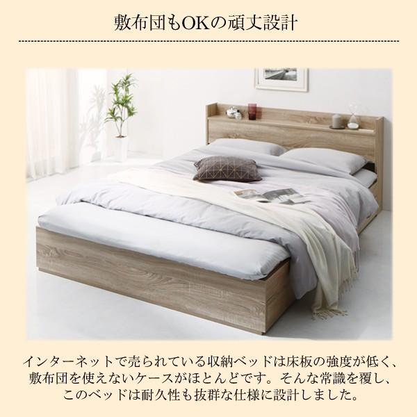 ベッド シングル 収納付き マットレス付き シングルベッド 収納ベッド