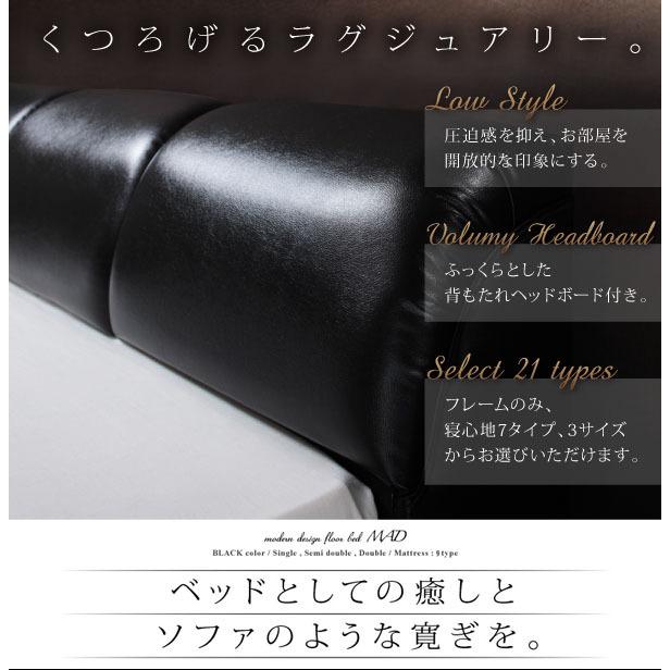 ベッド セミダブル すのこベッド セミダブルベッド ベッドフレーム