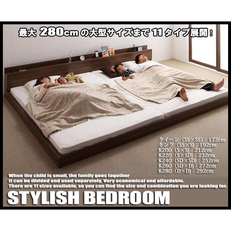 連結ベッド クイーン Ss 2 マットレス付き セミシングル セミシングル 2台 宮付き コンセント付き プレミアムボンネルコイルマットレス付き Vm ビバマリアヤフー店 通販 Yahoo ショッピング