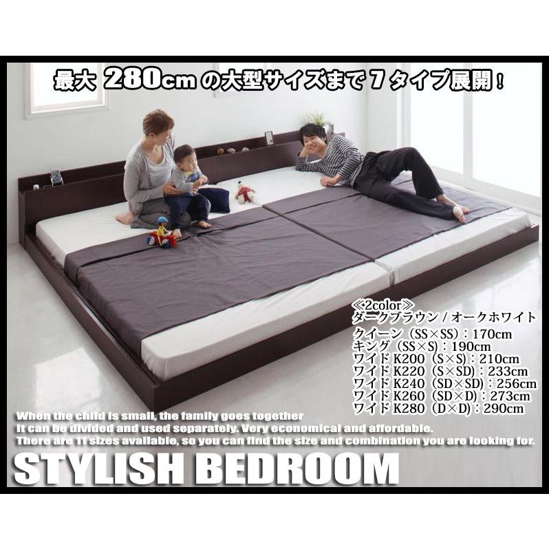 連結ベッド キング Ss S マットレス付き セミシングル シングル 2台 宮付き コンセント付き プレミアムポケットコイルマットレス付き Vm ビバマリアヤフー店 通販 Yahoo ショッピング