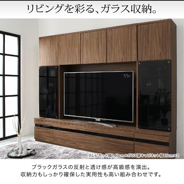 ハイタイプテレビボード 収納一体型 55v型対応 : ビバマリアヤフー店