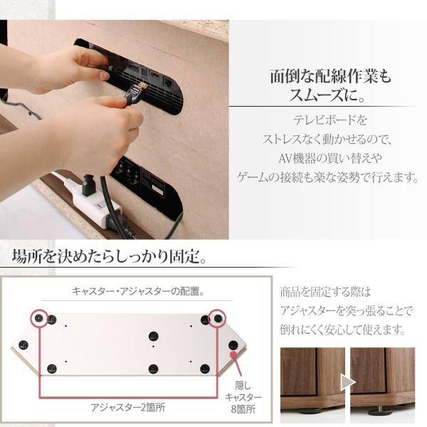 テレビ台 ハイタイプ コーナー 収納一体型 大型テレビ65V型まで対応