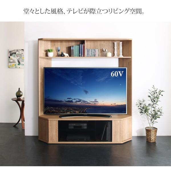 バーズアイメイプル TV/テレビボード コーナーボード AV台 大型 バーズアイメイプル TV/テレビボード コーナーボード AV台 大型