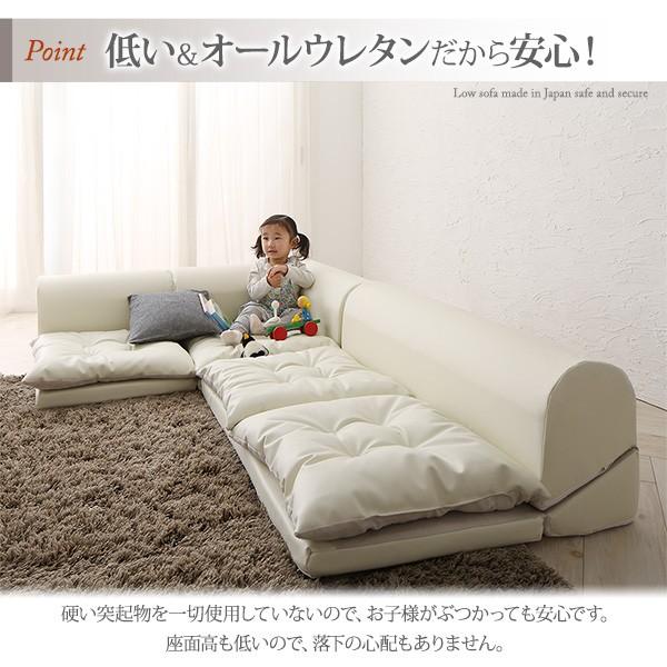 ソファー ソファ 2人掛け 3人掛け L字型 コーナーソファ PVCレザー