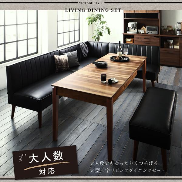 ダイニングテーブル 伸縮テーブル120⇔150⇔180 伸縮式 単品 : ビバ