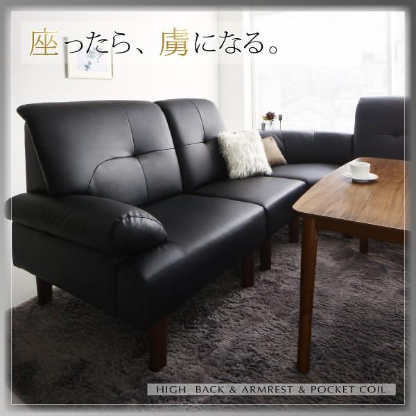 高さ調整可 こたつ ダイニングテーブル W105×D60×H63 ソファダイニング