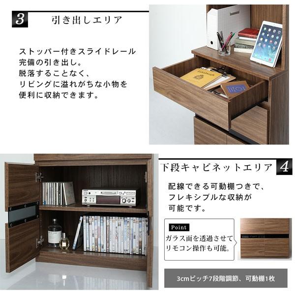 ハイタイプテレビボード 収納一体型 55v型対応 2点セット(テレビ