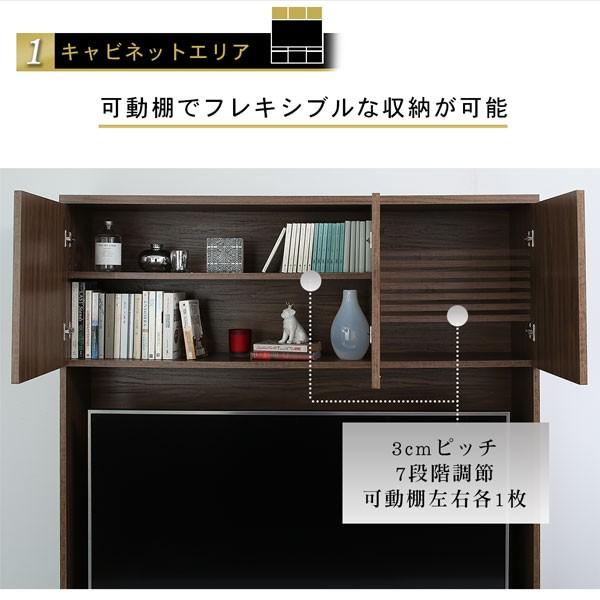 【美品】テレビボード ハイタイプ 収納 日本製 シンプル キャビネット棚 ハイタイプテレビボード テレビボード+家電収納キャビネット