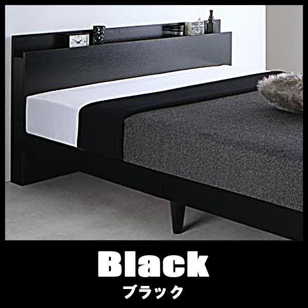 1いち1 ベッド シングル すのこベッド マットレス付き シングルベッド 宮棚