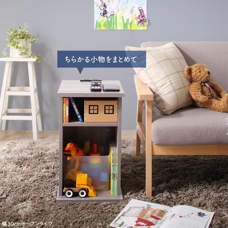 R672 Bauhutte ソファサイドテーブル、幅30cm Used/キレイ 楽天