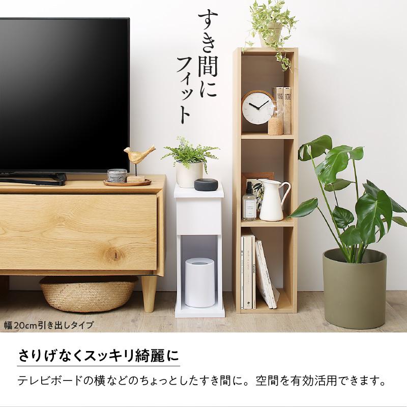 【超美品】2個セット 引き出し付きサイドテーブル 幅30cm Amazon｜ナイトテーブル サイドテーブル ベッドサイドテーブル