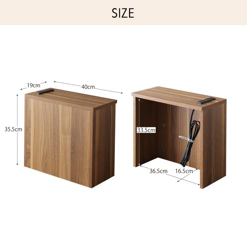 ◎ケーブルボックス 木製 ケーブル ルーター 収納ボックス ケーブルボックス 収納ボックス コンセントボックス 木製