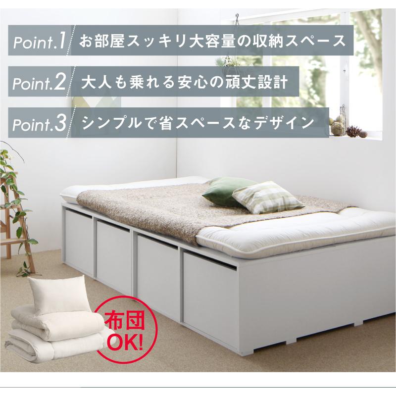 ベッド セミダブル マットレス付き 引出収納無し セミダブル ベッド セミダブル マットレス付き 引出収納無し セミダブル