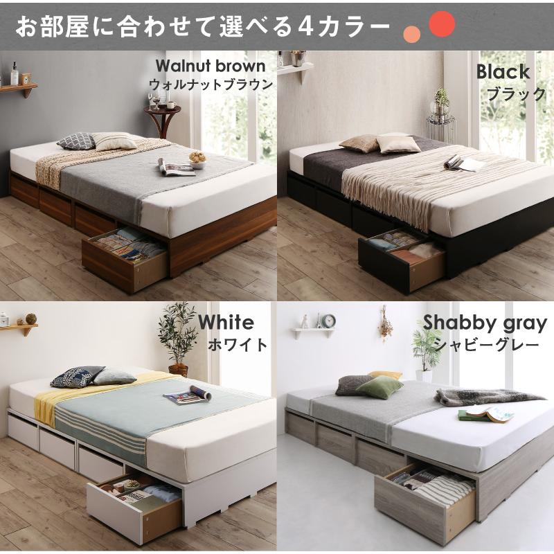 R】セミダブル マットレスなし【収納あり】 送料込み