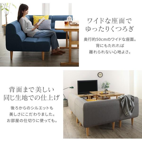 ダイニングテーブルセット 3人用 4点セット (テーブルW120＋1P＋2P＋  