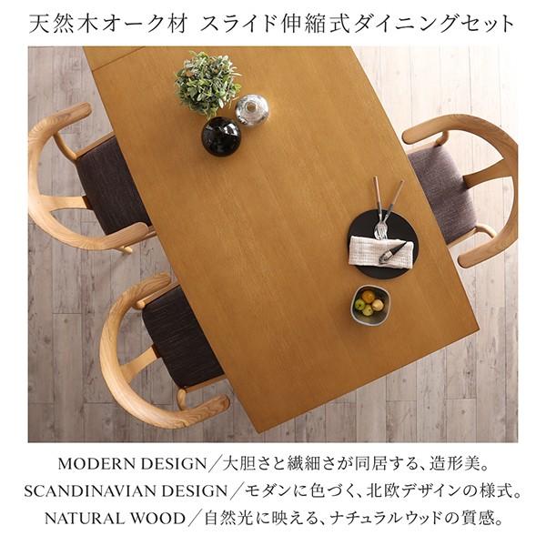 【直接引き取り希望】伸縮ダイニングテーブル　木製　ナチュラル 直接引き取り希望】伸縮ダイニングテーブル 木製 ナチュラル