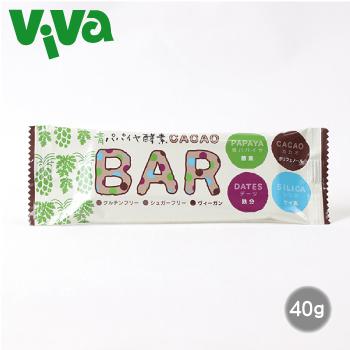 青パパイヤ酵素 CACAO BAR カカオバー 40g 三旺インターナショナル｜vivaohayo