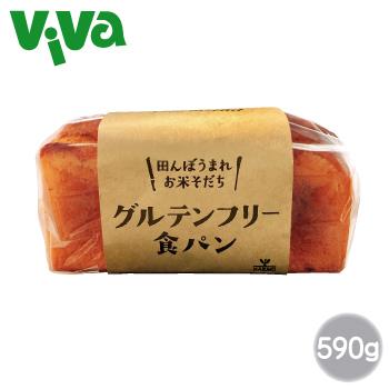 グルテンフリー食パン まるも グルテンフリー パン 590ｇ 乳酸菌生産物質｜vivaohayo