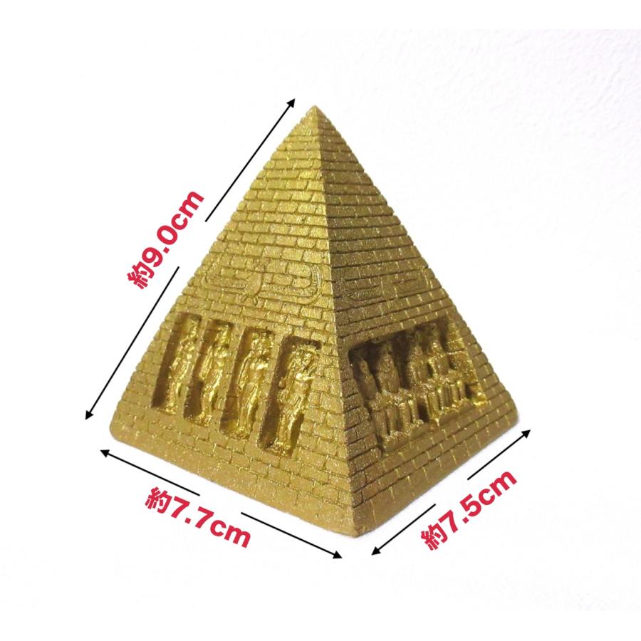 古代エジプトのお土産雑貨・彫像】 ピラミッド ゴールド エジプトのお
