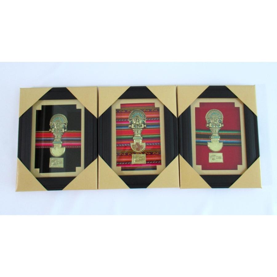 ペルーのお土産雑貨・額入りトゥミ・インテリア壁掛け・フック付き