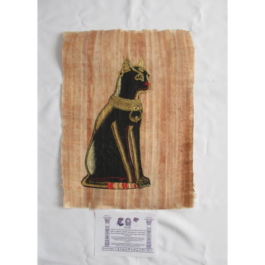 エジプト民芸品のパピルス紙・古代紙】【バステト神】エジプトの